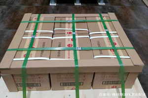 运城航空托运酒水【机场货运当天